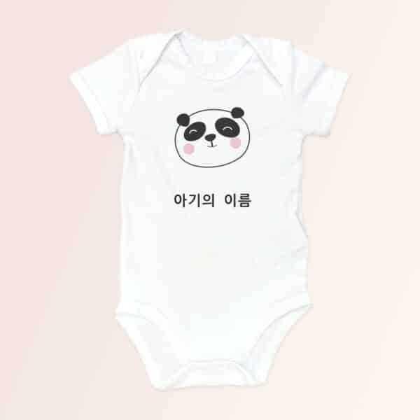 팬더 Onesie 보육 컬렉션